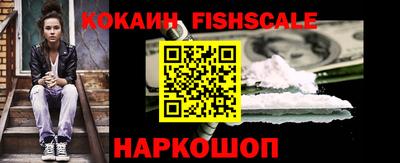 сатива Ижевск