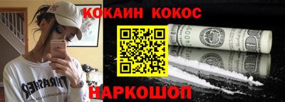 сатива Ижевск