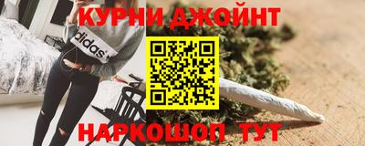 МДМА Ивантеевка