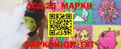 сатива Ижевск