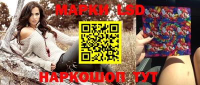 МДМА Ивантеевка