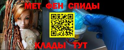 сатива Ижевск