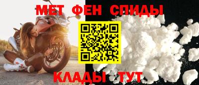 сатива Ижевск