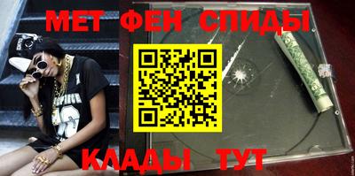 сатива Ижевск