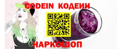 сатива Ижевск