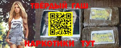 сатива Ижевск