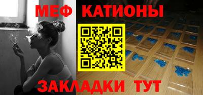 гидра Иваново